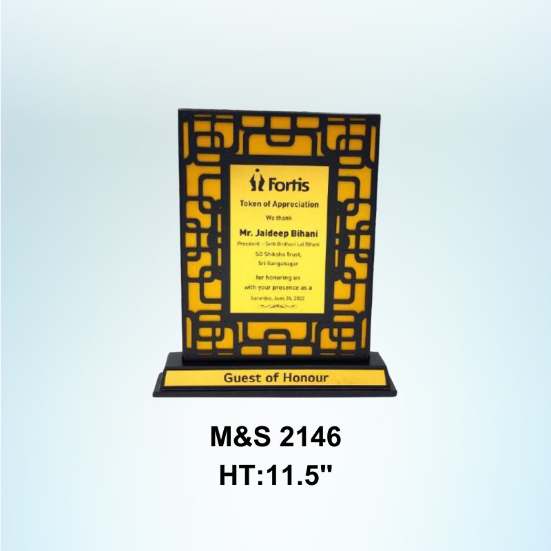 Awards Modal Number M&S 2146