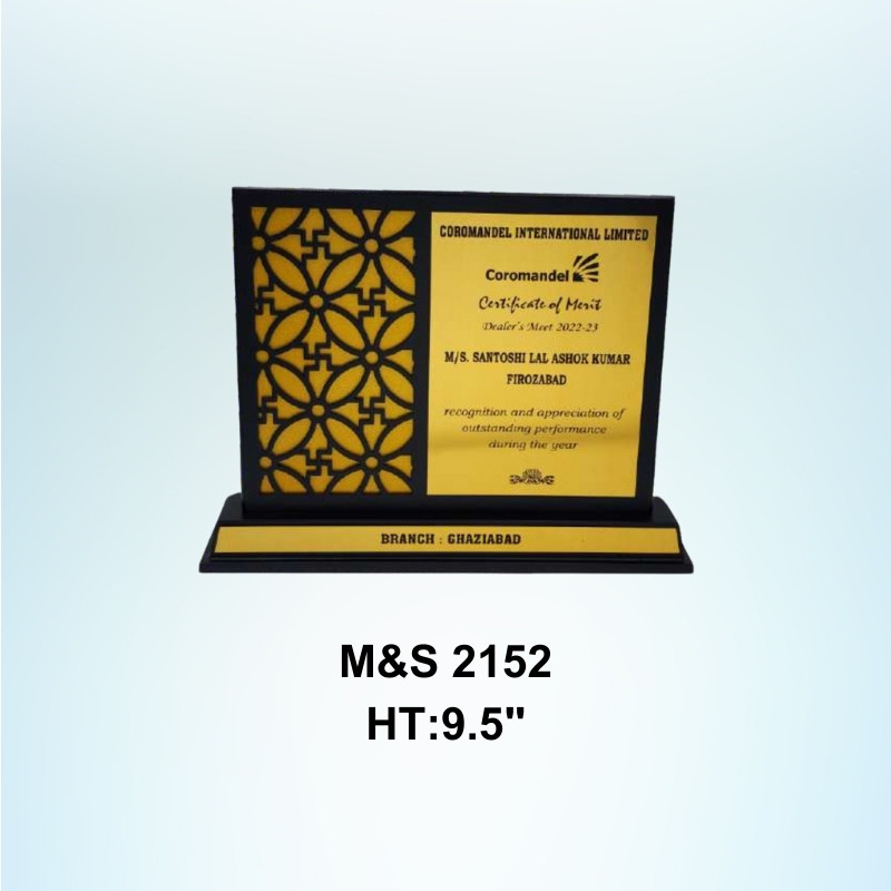 Awards Modal Number M&S 2152