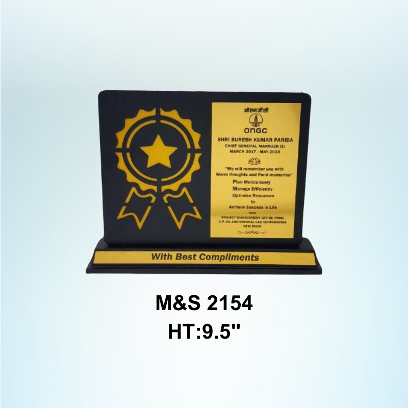 Awards Modal Number M&S 2154