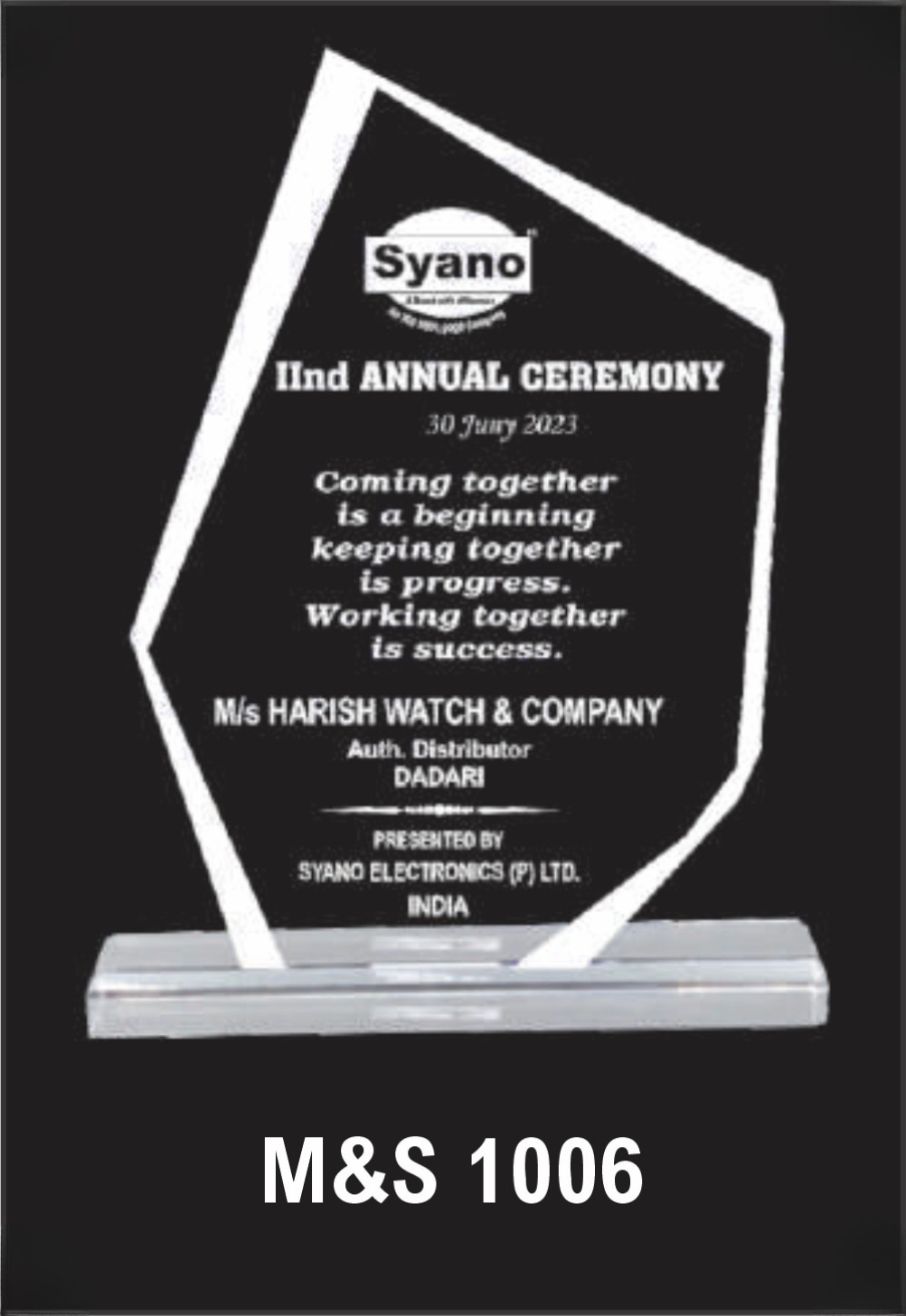 Laser Etched Acrylic Modal Number M&S 1006