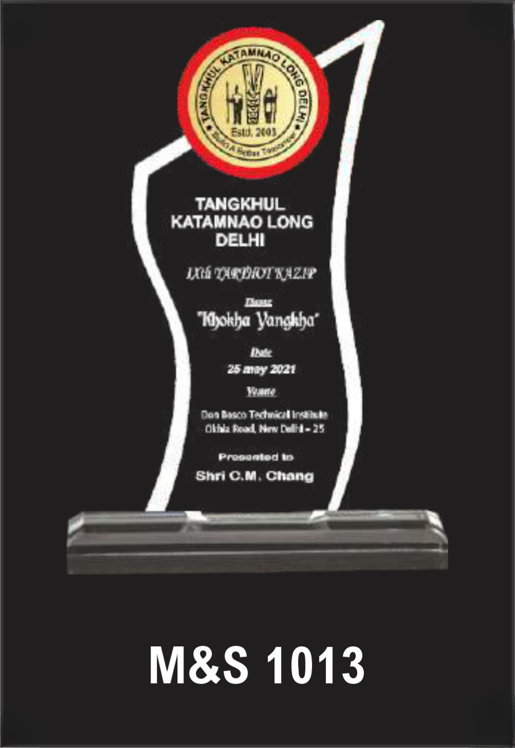 Laser Etched Acrylic Modal Number M&S 1013