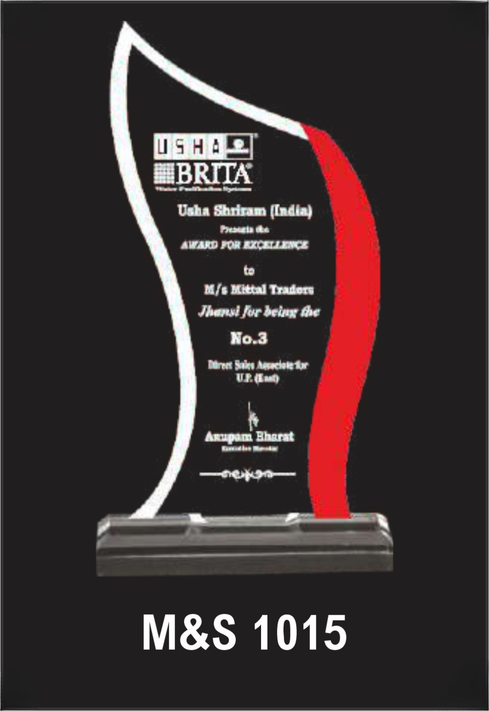 Laser Etched Acrylic Modal Number M&S 1015